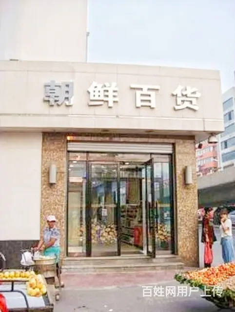 西塔图门社区41平中间层5楼地铁房低价出租干净整洁拎包入住 - 图片 12