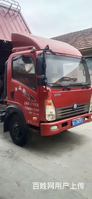 重汽王牌 王牌7系 自卸车 国4 - 图片 5
