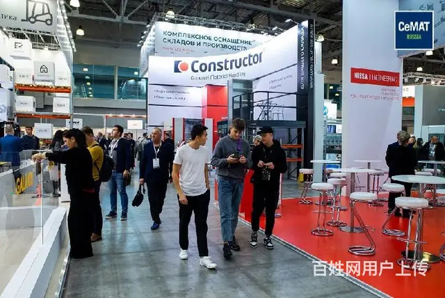 2024CeMAT俄罗斯展国外展会参展 - 图片 4