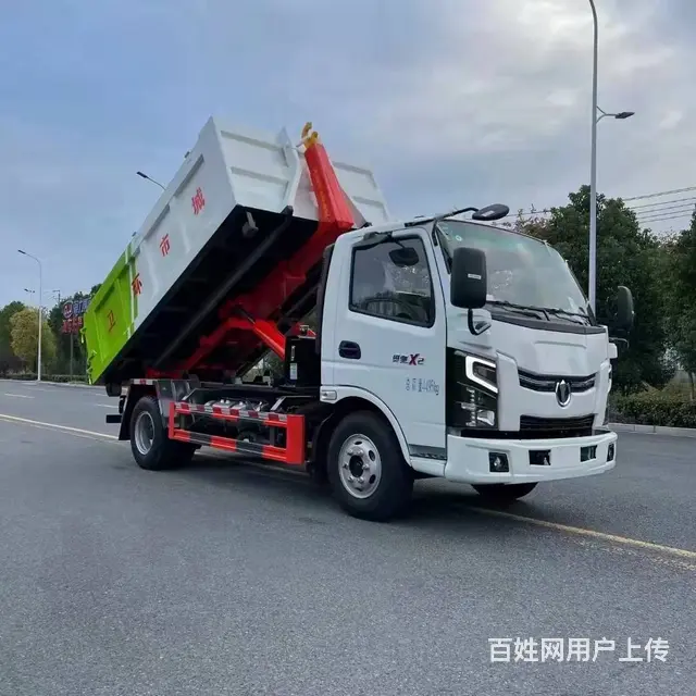 奥驰蓝牌二手勾臂垃圾车多少钱 - 图片 3
