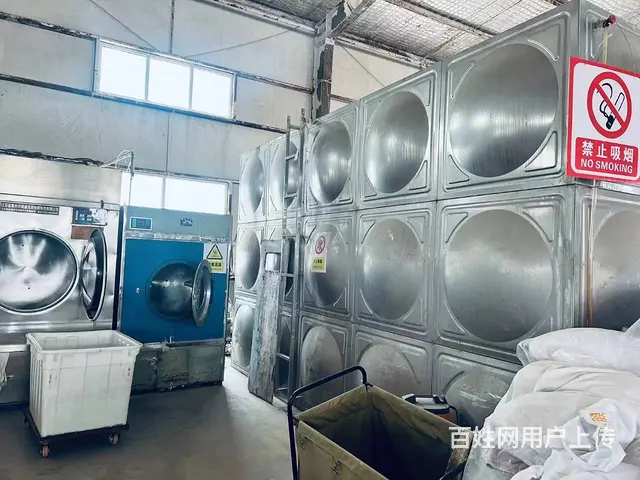 B个人一西工业园区洗涤厂转让 - 图片 4