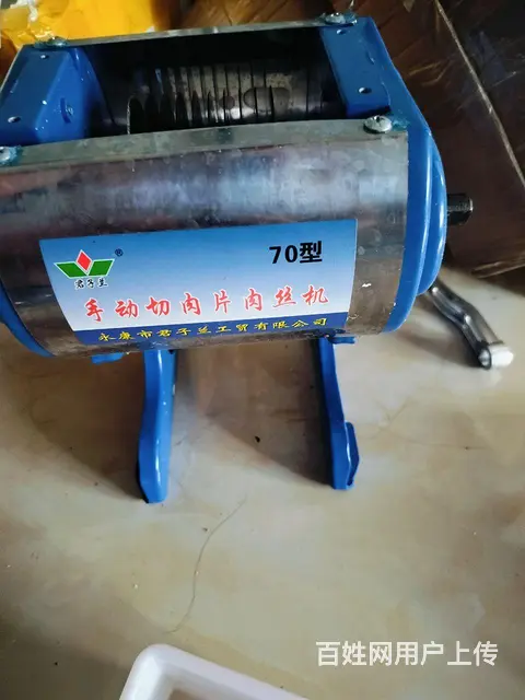 二手肉丝机，几乎全新，买回来没用过两回， - 图片 3