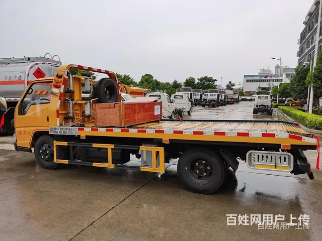 解放J6虎V蓝牌一拖二清障车售后一条龙 - 图片 8