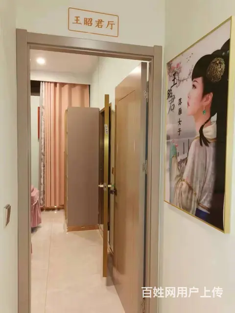 理疗师 塑型师 - 图片 8