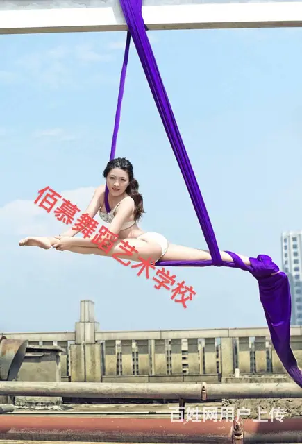 余杭专业做成人爵士舞教练 - 图片 6