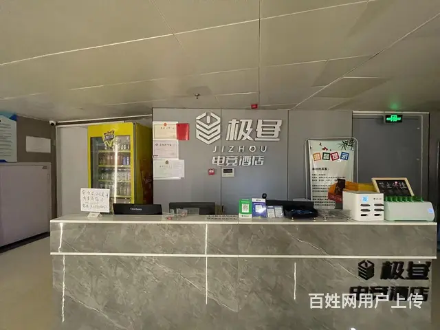 张店区浅海美食广场酒店整体出 - 图片 9