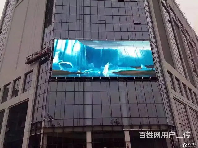 杭州户外高清P3彩屏 LED户外彩屏 双立柱彩屏 - 图片 1