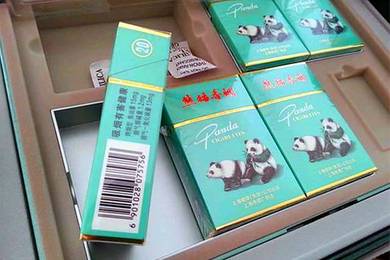 2019年和天下回收价格值多少钱一条一包、今