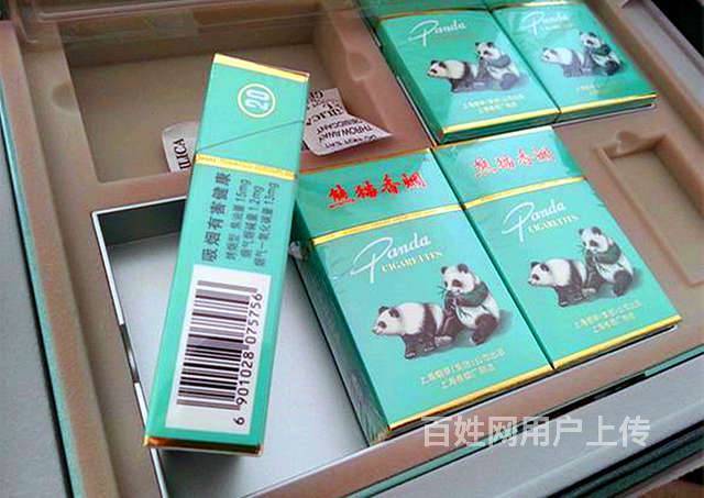 2019年和天下回收价格值多少钱一条一包、今