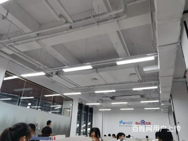 海南百度推广总代理_海南百度公司官方代理商 - 图片 8