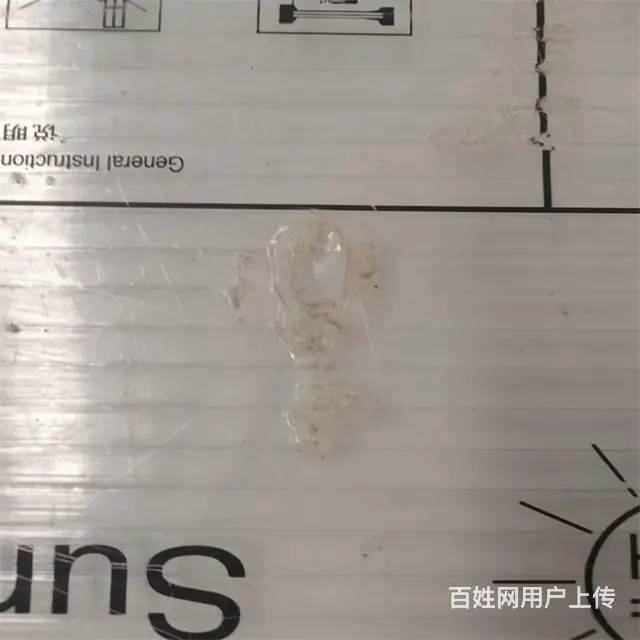 青岛李沧阳光板价格李沧阳光板影响因素 - 图片 11