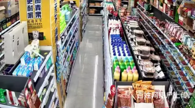 沈河区中街商圈内日卖六千以上折扣超市出兑 - 图片 6