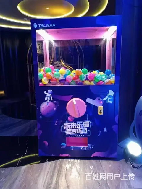 苏州VR设备租赁平台 大型VR租赁公司 - 图片 11