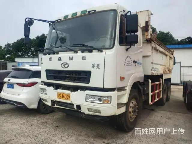 6.5国五前四后八个人户 - 图片 4