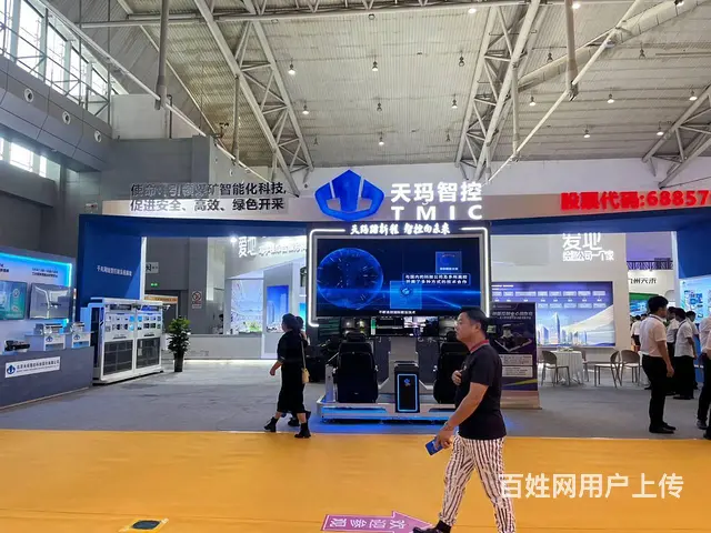 创艺空间木结构truss架桁架展会搭建服务 - 图片 6