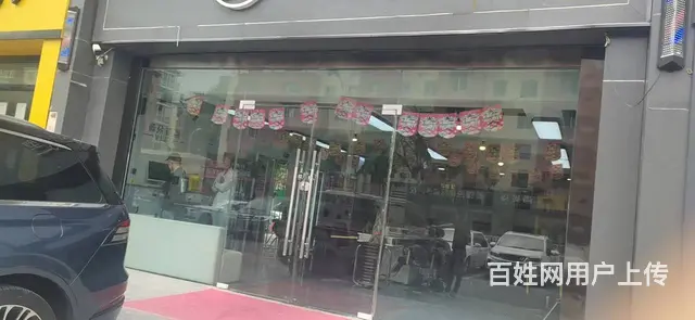 七P 8462 城东区八一路康西一路泰宁花园,西宁 - 图片 8