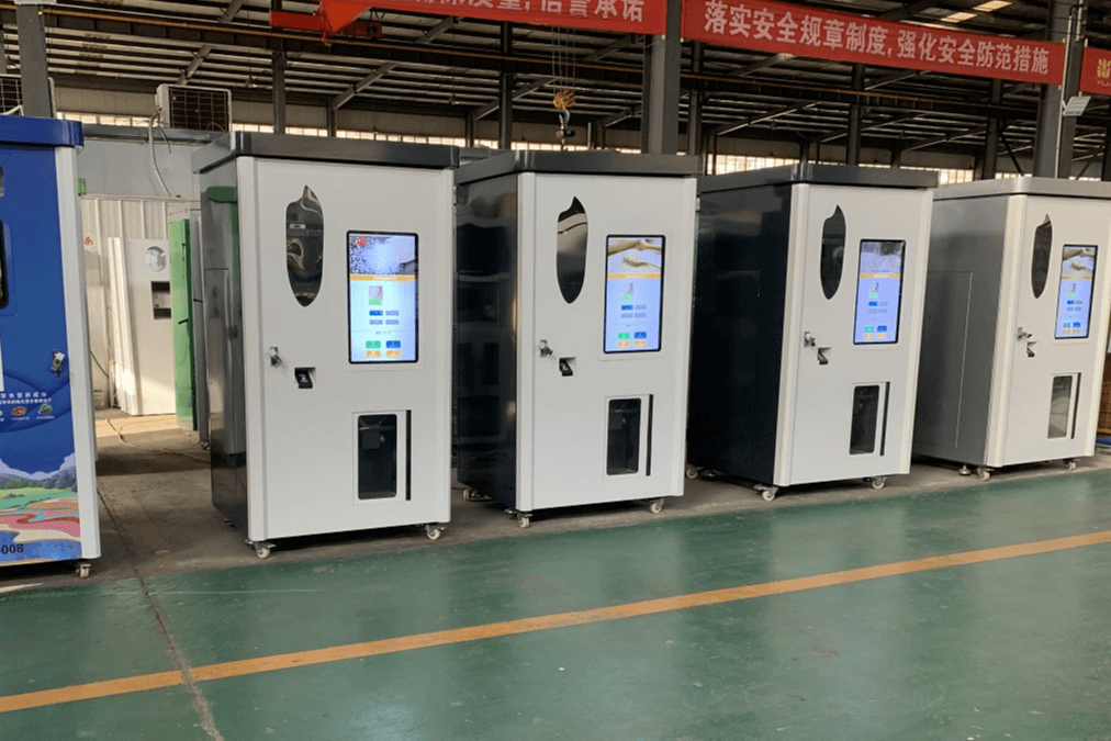 智能碾米机厂家