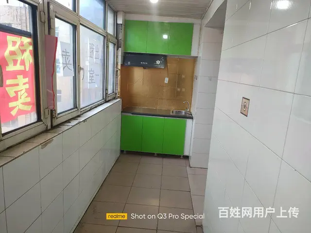 出租一室限男生。 - 图片 5