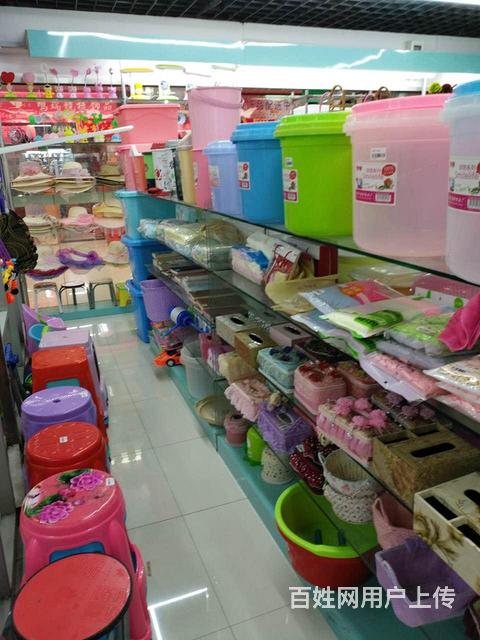 投资金额: 1~5万 品牌名称: 义乌响当当2元店10元店小商品批发中心