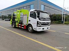 国六东风多利卡厨余垃圾运输车 支持分期 价格优惠