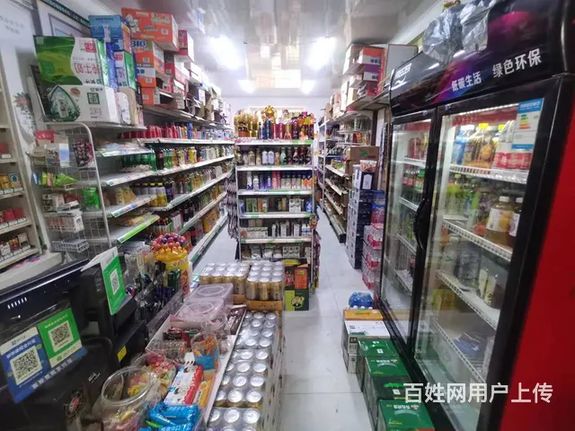 【搞定了！】南岗区烟厂对面超市百货超市整店转让超市出兑 - 图片 6