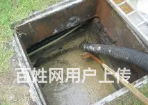 彭州管道疏通下水道疏通公司 - 图片 2
