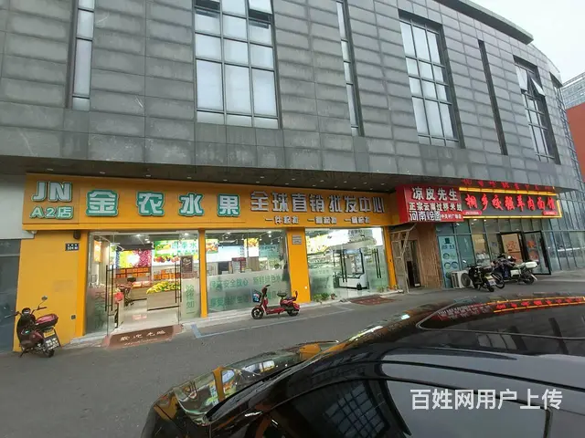 （众铺精选）3199嘉兴中关村广场旁一楼旺铺出租 - 图片 2