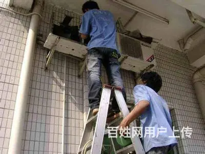 萧山区空调维修清洗加氟利昂_全城每个角落随时上门 - 图片