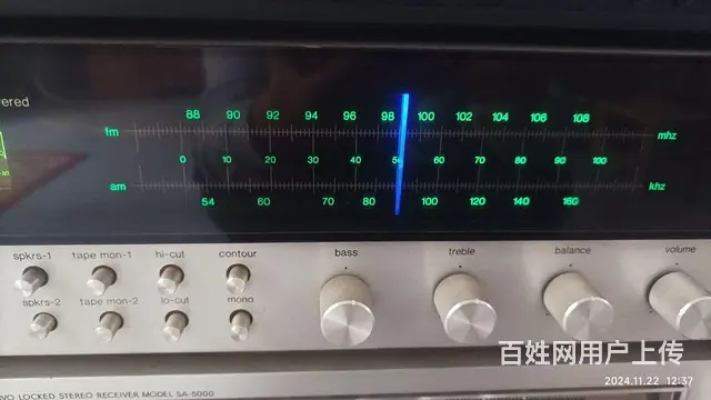【搞定了！】哈曼卡顿730收扩机 - 图片 2