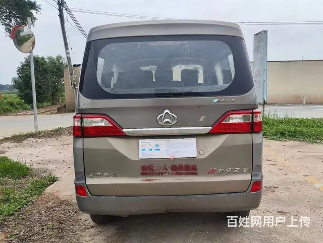 13年长安面包车7座的 - 图片 6
