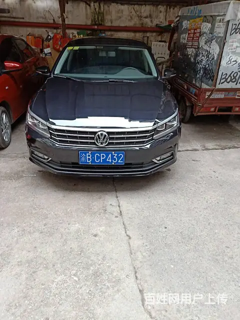 旅游包车 租车电话 重庆租车 旅游租车 婚庆租车 - 图片 9