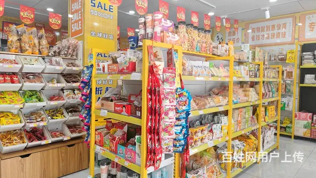 （老板本人）开福区学校对面品牌超市优价转让（可空转） - 图片 8