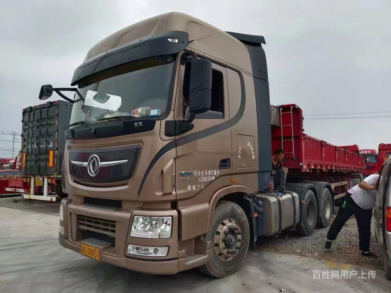 精品2020年沃尔沃14档带液缓侧翻半挂车