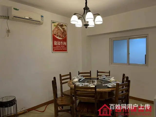 （四川铺鑫网）江北麻柳湾大桥旁150平餐饮店转让 - 图片 2