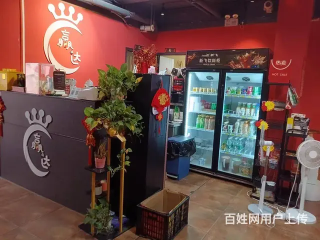 （51旺铺推荐）商品街280平棋牌室转让 - 图片 6