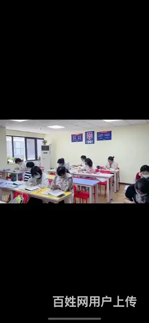 莱芜区日本语英语韩语法语报名处在哪里 - 图片 1
