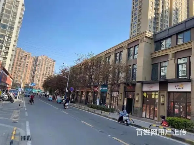 （饭店）路劲城市主场小区沿街商铺火爆清盘销售中！ - 图片 6