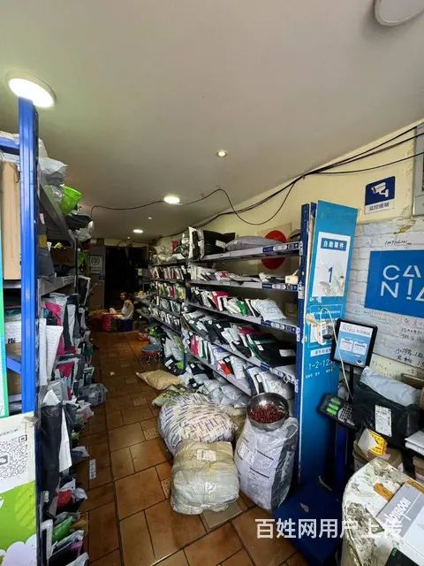 【搞定了！】松北世林路快递驿站出兑 整店转让 - 图片 8