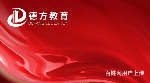 昆山千灯周市哪里有成人高考考试地址 - 图片 1