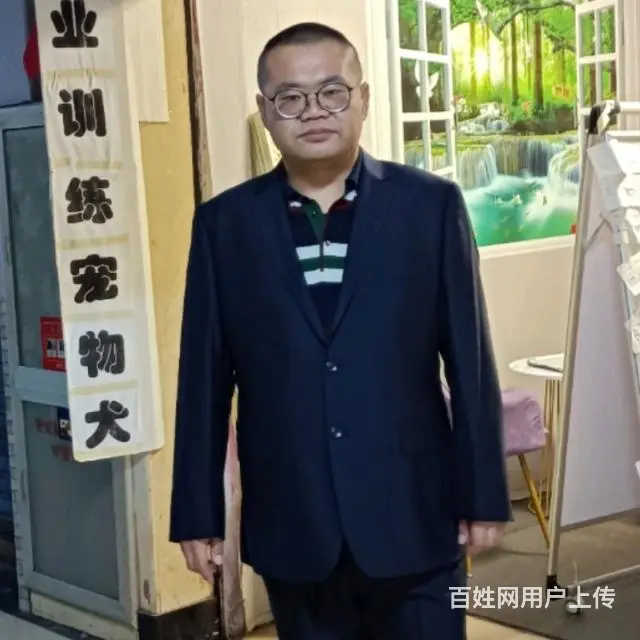 征婚 - 图片