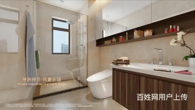 南京西 全南户型 资质物业 赠车位 特惠价63万起 - 图片 7