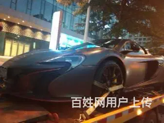 常州哪里有道路救援服务？能外出救援吗？ - 图片 5