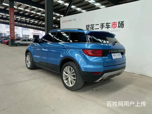 陆风X7 2016款 2.0T 手自一体 全景尊贵版 - 图片 7