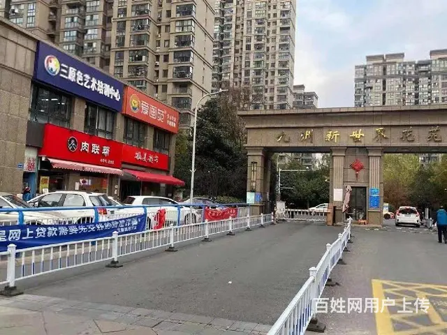 市中心九州新年租金12.6万小区门口间直签 - 图片 8
