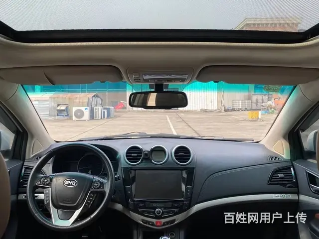 比亚迪S7 2016款 1.5T 手动 尊贵型 - 图片 9