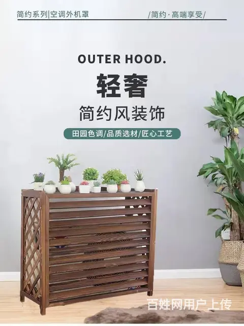 泰兴空调格栅 空调护栏报价 空调百叶窗厂家定制安装 - 图片 5