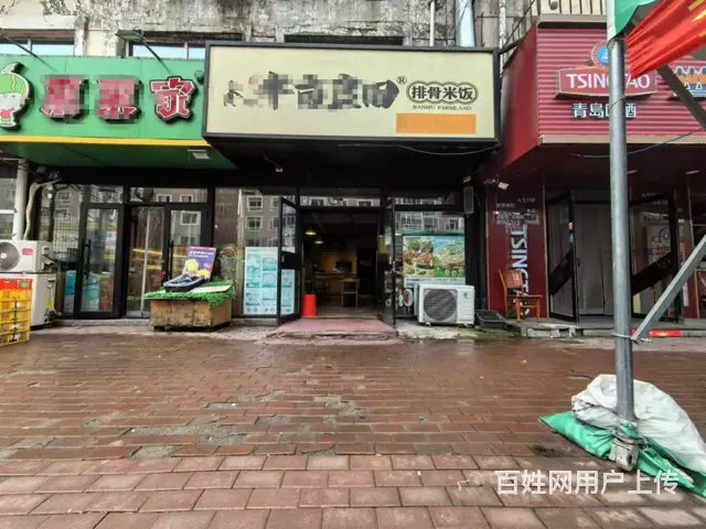 道里区 品牌快餐店出兑 半亩良田排骨米饭出兑 - 图片 1