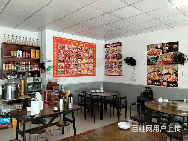 青庭.饭店转让！大三里塘沿街好位置小炒店铺整体生意转让 - 图片 3