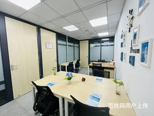 韭菜园9人间送两个月免租期  年前活动有效 快来咨询吧 - 图片 1