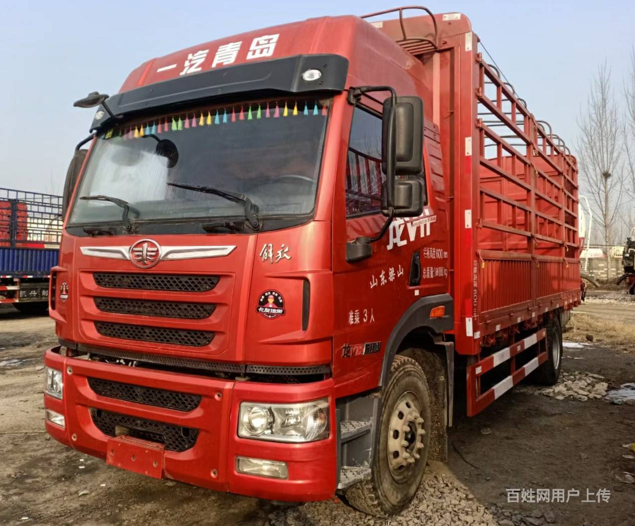 转让220马力19年解放龙vh 二手6.8米高栏